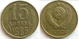 15 Kopeck Unione Sovietica (1922 - 1991) Cuivre/Nickel 
