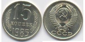 15 Kopeck Unione Sovietica (1922 - 1991) Cuivre/Nickel 