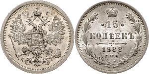 15 Kopeck 俄罗斯帝国 (1721 - 1917) 銀 尼古拉二世 (俄罗斯) (1868-1918)