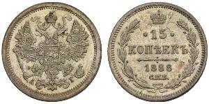 15 Kopeck 俄罗斯帝国 (1721 - 1917) 銀 尼古拉二世 (俄罗斯) (1868-1918)