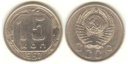 15 Kopek Unión Soviética (1922 - 1991) Níquel/Cobre 