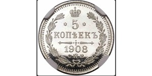 15 Kopek Imperio ruso (1720-1917) Plata Alejandro II (1818-1881)