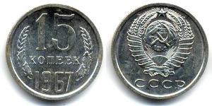 15 Kopeke Sowjetunion (1922 - 1991) Kupfer/Nickel 