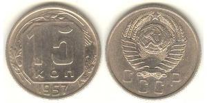 15 Kopeke Sowjetunion (1922 - 1991) Kupfer/Nickel 