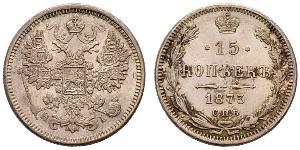 15 Kopeke Russisches Reich (1720-1917) Silber Nikolaus II (1868-1918)
