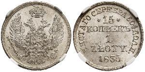 15 Kopeke / 1 Zloty Kongresspolen (1815-1915) / Russisches Reich (1720-1917) Silber Nikolaus I (1796-1855)
