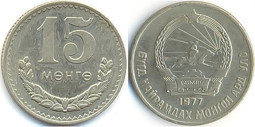 15 Mongo Mongolia (1921 - ) Copper/Nickel 
