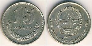 15 Mongo Mongolie (1921 - ) Cuivre/Nickel 
