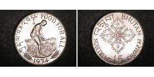 15 Ngultrum Bhoutan Argent 