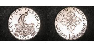 15 Ngultrum Bután Plata 