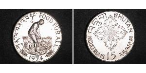 15 Ngultrum Bután Plata 