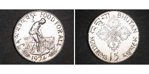 15 Ngultrum Bután Plata 