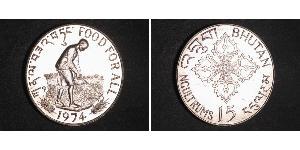 15 Ngultrum Bután Plata 