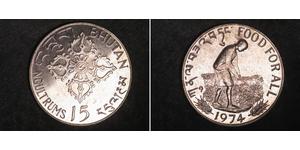 15 Ngultrum Bhutan Silber 