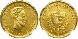 15 Peso Cuba (1898 - ) Or Jose Julian Marti Perez (1853 - 1895) 