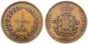 15 Reis / 1/4 Tanga Portuguese India (1510-1961) Copper 