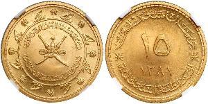 15 Rial Oman (1744 - ) Gold 