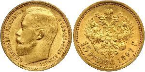 15 Rouble Empire russe (1720-1917) Or Nicolas II (1868-1918)
