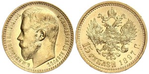 15 Rouble Empire russe (1720-1917) Or Nicolas II (1868-1918)