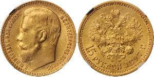 15 Rouble Empire russe (1720-1917) Or Nicolas II (1868-1918)