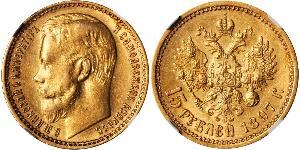 15 Rouble Empire russe (1720-1917) Or Nicolas II (1868-1918)