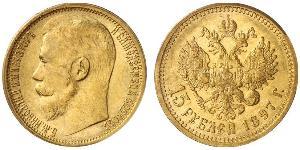 15 Rouble Empire russe (1720-1917) Or Nicolas II (1868-1918)