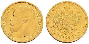 15 Rouble Empire russe (1720-1917) Or Nicolas II (1868-1918)