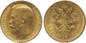 15 Rouble Empire russe (1720-1917) Or Nicolas II (1868-1918)