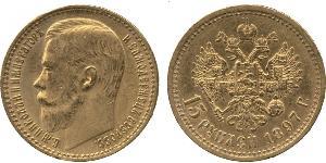 15 Rouble Empire russe (1720-1917) Or Nicolas II (1868-1918)