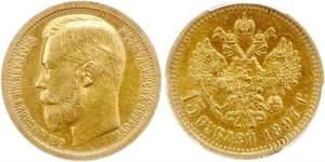 15 Rouble Empire russe (1720-1917) Or Nicolas II (1868-1918)