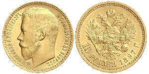 15 Rouble Empire russe (1720-1917) Or Nicolas II (1868-1918)
