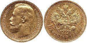 15 Rouble Empire russe (1720-1917) Or Nicolas II (1868-1918)