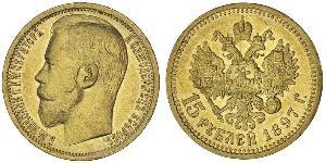 15 Rouble Empire russe (1720-1917) Or Nicolas II (1868-1918)
