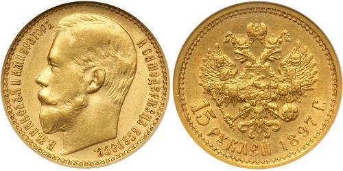 15 Rouble Empire russe (1720-1917) Or Nicolas II (1868-1918)