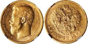 15 Rubel Russisches Reich (1720-1917) Gold Nikolaus II (1868-1918)