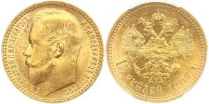 15 Ruble Russian Empire (1720-1917) Gold Nicholas II (1868-1918)