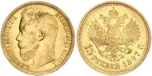 15 Ruble Russian Empire (1720-1917) Gold Nicholas II (1868-1918)