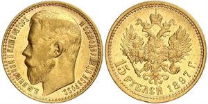 15 Ruble Russian Empire (1720-1917) Gold Nicholas II (1868-1918)