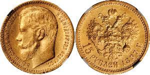 15 Ruble 俄罗斯帝国 (1721 - 1917) 金 尼古拉二世 (俄罗斯) (1868-1918)