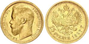15 Ruble 俄罗斯帝国 (1721 - 1917) 金 尼古拉二世 (俄罗斯) (1868-1918)