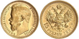 15 Ruble 俄罗斯帝国 (1721 - 1917) 金 尼古拉二世 (俄罗斯) (1868-1918)
