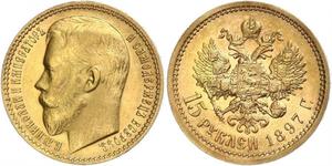 15 Ruble 俄罗斯帝国 (1721 - 1917) 金 尼古拉二世 (俄罗斯) (1868-1918)