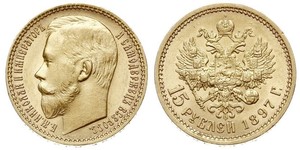 15 Ruble 俄罗斯帝国 (1721 - 1917) 金 尼古拉二世 (俄罗斯) (1868-1918)