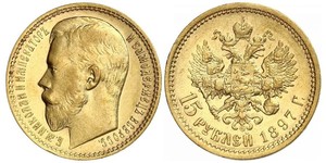 15 Rublo Imperio ruso (1720-1917) Oro Nicolás II (1868-1918)