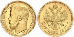 15 Rublo Imperio ruso (1720-1917) Oro Nicolás II (1868-1918)