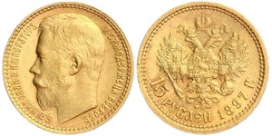 15 Rublo Imperio ruso (1720-1917) Oro Nicolás II (1868-1918)