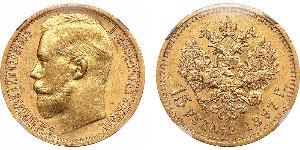 15 Rublo Imperio ruso (1720-1917) Oro Nicolás II (1868-1918)