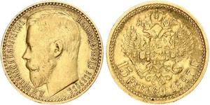 15 Rublo Imperio ruso (1720-1917) Oro Nicolás II (1868-1918)