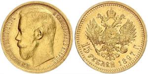 15 Rublo Imperio ruso (1720-1917) Oro Nicolás II (1868-1918)