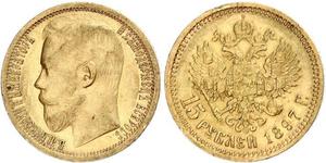15 Rublo Imperio ruso (1720-1917) Oro Nicolás II (1868-1918)